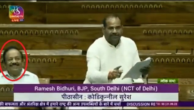 “I feel sad and humiliated that some people with vested interest have dragged my name into this,” clarifies BJP MP Harsh Vardhan after being dragged into the ongoing Bidhuri-Danish controversy